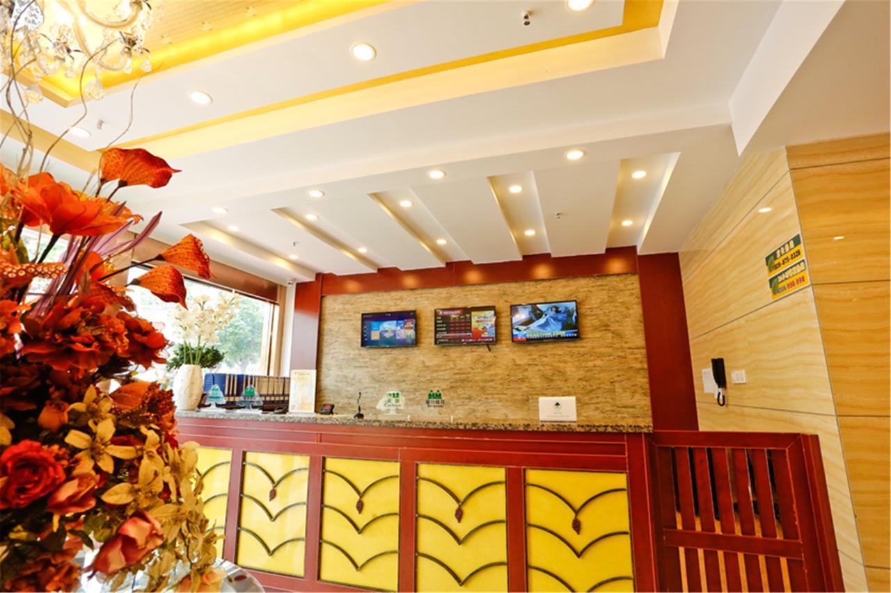 Greentree Inn Jiangsu Changzhou Dinosaur Park Global Harbor Express Hotel Esterno foto